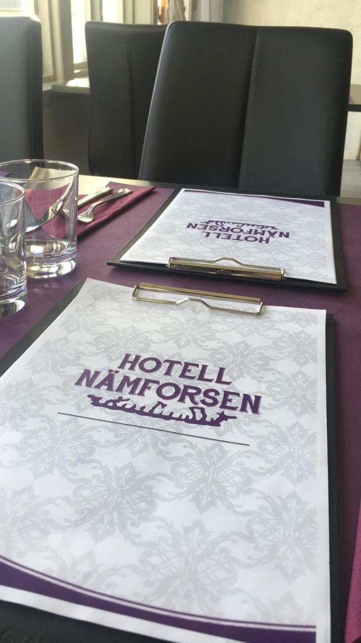 Hotell Restaurang Naemforsen Näsåker Exterior foto